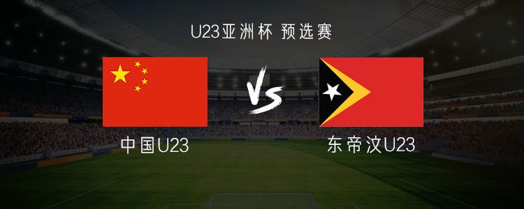 佩雷拉, 发阵容陆续