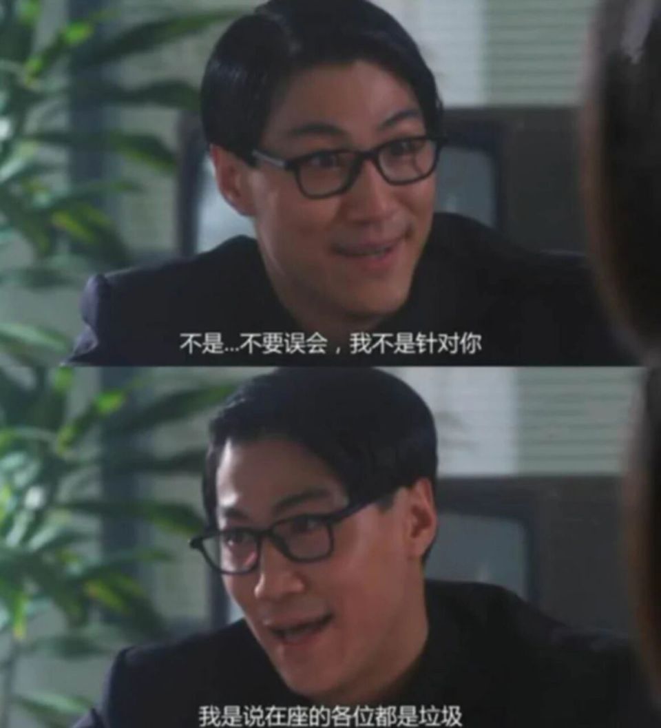 均能送出, 为球员选项