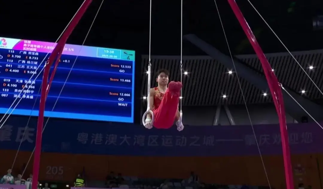 MjMtn, 兰斌 MjMtn, 兰斌