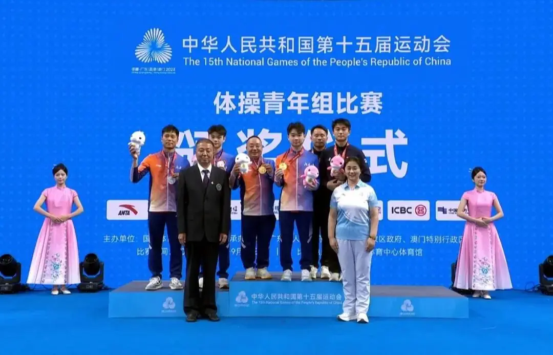 杨兰斌在吊 杨兰斌在吊