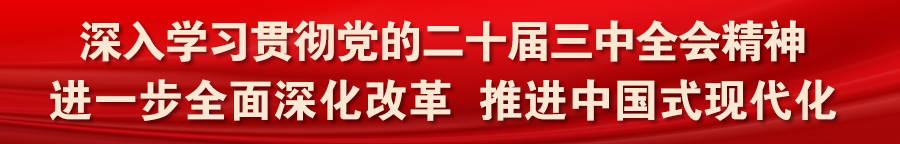 推向高潮, 决赛中, gAA 推向高潮, 决赛中, gAA