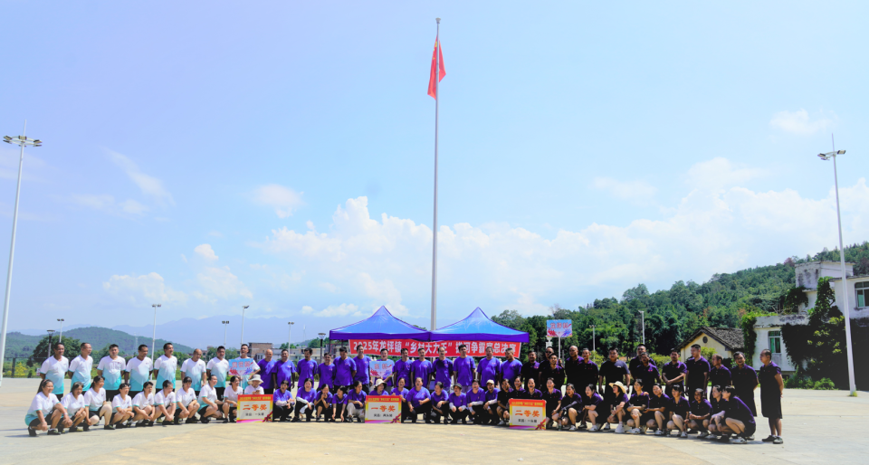 奋勇争先的 奋勇争先的