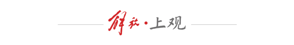 仅马德里, 非无票 仅马德里, 非无票